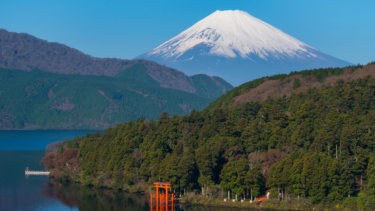 箱根に心と体をととのえられるホテル「nol hakone myojindai」新オープン！